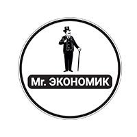 Вся техника Mr. ЭКОНОМИК
