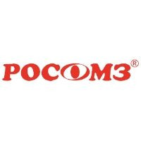 РОСОМЗ