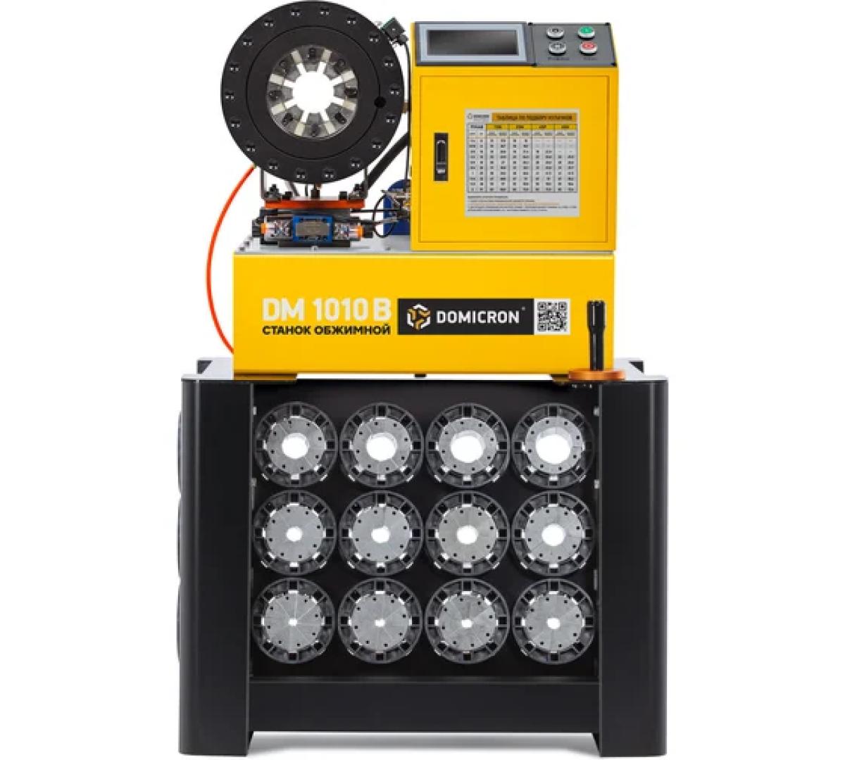 Обжимной пресс станок для РВД DOMICRON Smart Panel DM 1010B (220V) DM1010B220V
