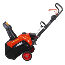 Снегоуборочная машина AS463