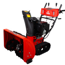 Снегоуборочная машина AS719LE