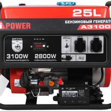 Портативный бензиновый генератор A-iPower A3100E