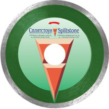 Алмазный диск Сплитстоун Premium 1A1R 300x2,4x7x25,4, гранит