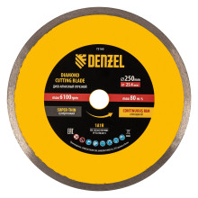 Диск алмазный Denzel супертонкий, 250х25,4 мм, горячее прессование, мокрое резание
