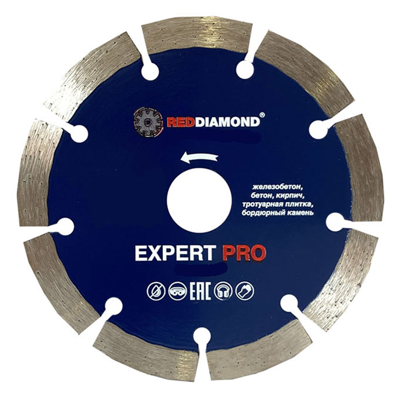 Диск алмазный по железобетону RedDiamond Expert Pro 230х2,6х10×22,2 2118004