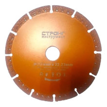 Алмазный универсальный диск сегмента СТД-195 125x22.23