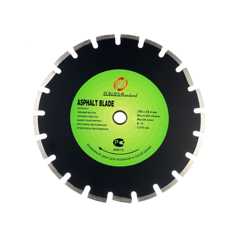 Диск алмазный STRONG PROFI стд-185 350/3.2/25.4/10по асфальту