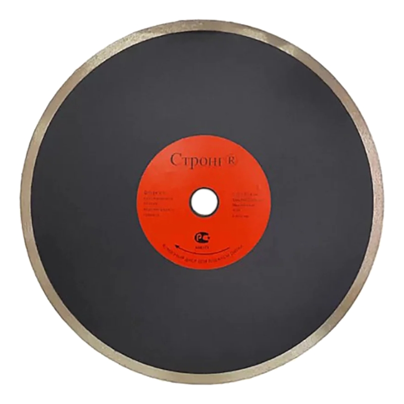 стд-128 Диск алмазный STRONG 350/32/25.4/10 тонкий рез PRO серия
