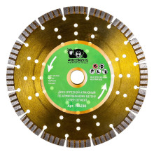 Диск отрезной алмазный по арм.бетону СУПЕР СЕГМЕНТ 230x2,8 мм РОСОМАХА