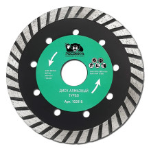 Диск отрезной алмазный ТУРБО 115x2,2 мм РОСОМАХА