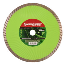 Диск алмазный БОЕКОМПЛЕКТ B9021-230-22TW