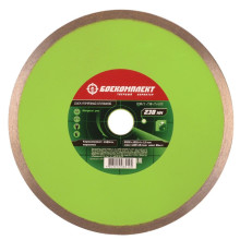 Диск алмазный БОЕКОМПЛЕКТ B9021-230-25/22C