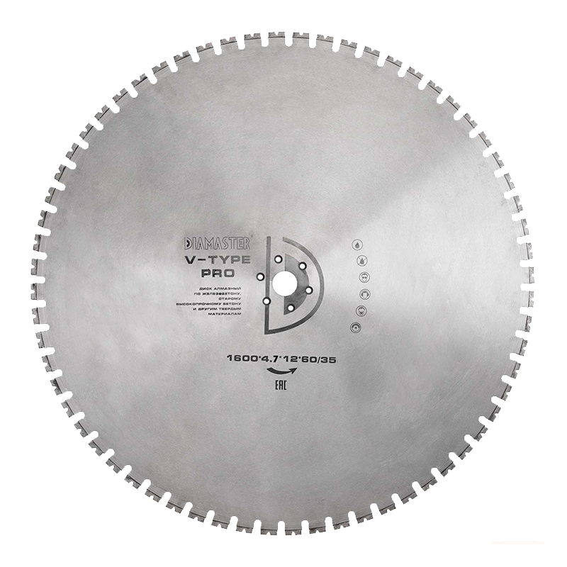 Диск сегментный DIAMASTER Pro Laser ARIX V Type д.1600x3,5x60/35 (40x4,7x12)мм 80z/железобетон/wet