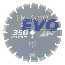 Диск сегментный DIAMASTER Laser EVO 350x2,2x25,4/20x40x3,2x12/18 мм, 21z, асфальт, wet/dry