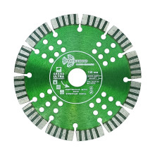 Диск алмазный отрезной 150x22,23x12 Сегмент Турбо серия Grand hot press GTS733
