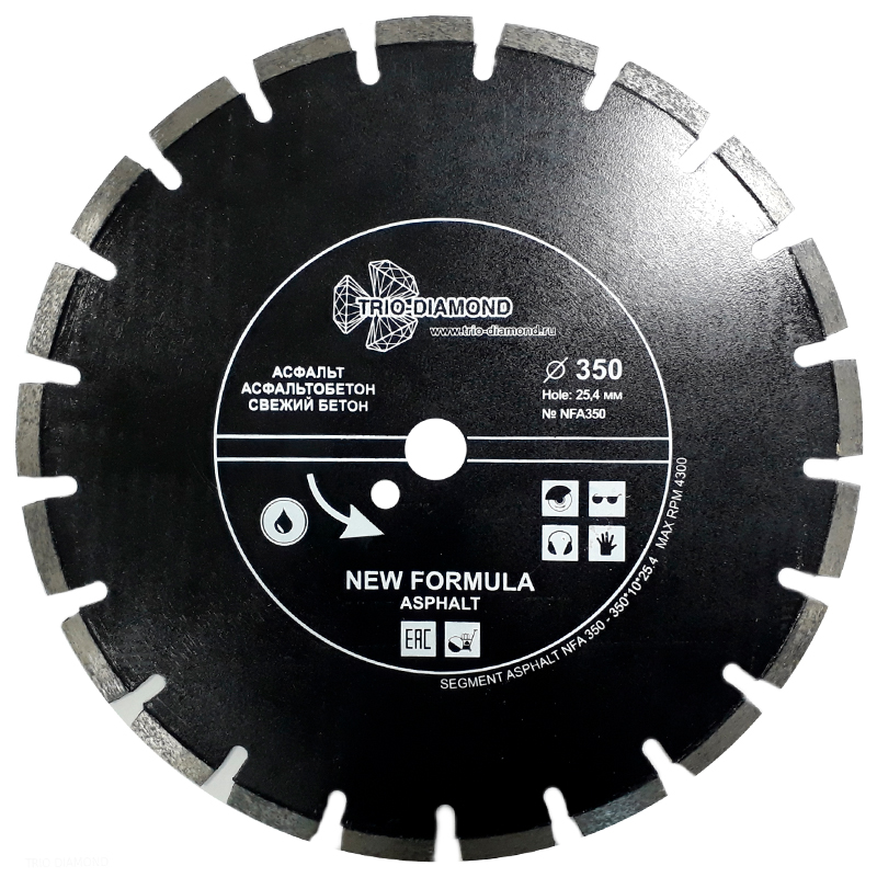 Диск алмазный Trio Diamond New Formula Asphalt 350 мм