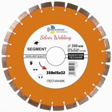 Диск алмазный Trio Diamond Segment Песчаник 350 мм