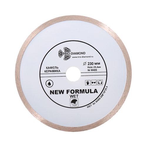 Диск алмазный Trio Diamond Сплошной WET New Formula 125 мм
