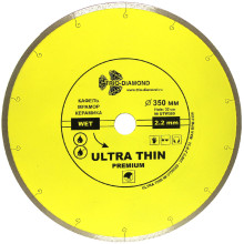 Диск алмазный Trio Diamond Сплошной Ультратонкий WET Ultra Thin hot press 350 мм