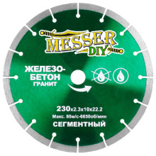 Диск алмазный сегментный Messer DIY 230 мм (гранит, железобетон)