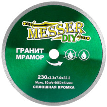 Диск алмазный сплошной Messer DIY 230 мм (гранит, мрамор)