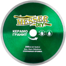 Диск алмазный сплошной Messer DIY 200 мм (керамогранит)