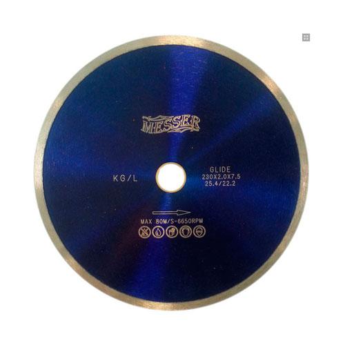 Диск алмазный отрезной KG/L 200 мм