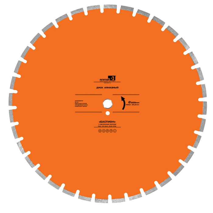 Диск алмазный Бастион d 800 мм (40x4,5x10+2)