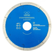 Диск алмазный по керамограниту KEOS Professional 125x22,23 мм