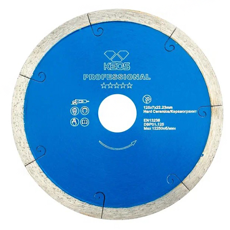 Диск алмазный по керамограниту KEOS Professional 125x22,23 мм