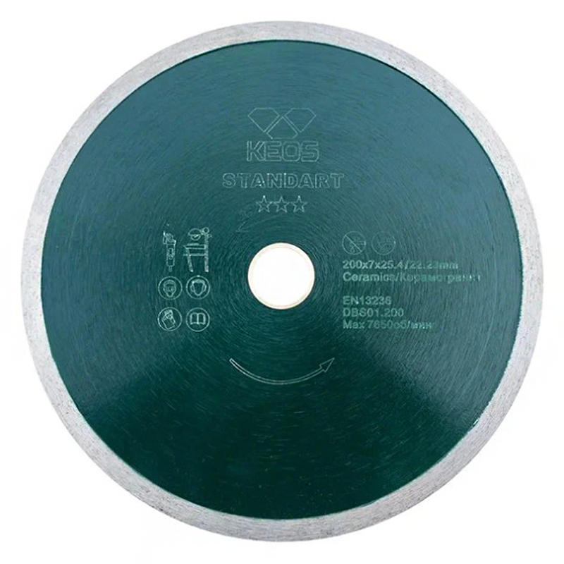 Диск алмазный по керамограниту KEOS Standart 200x25,4x22,23 мм