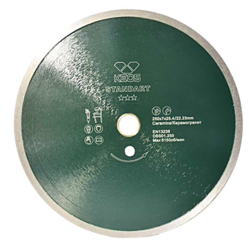 Диск алмазный по керамограниту KEOS Standart 250x25,4x22,23 мм