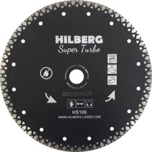 Диск алмазный Hilberg Super Turbo 230 мм Диск алмазный Hilberg Super Turbo 230 мм
