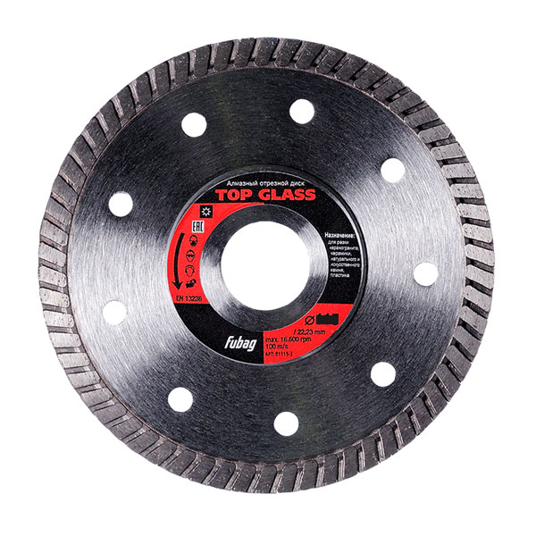 Алмазный диск Fubag Top Glass 200х30-25,4 мм