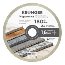 Диск алмазный по керамограниту 180 мм Керамика Kronger