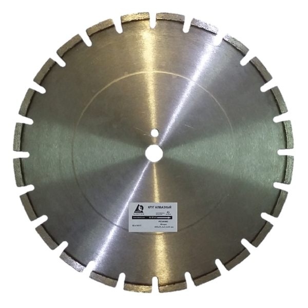 Алмазный диск НИБОРИТ Железобетон Плита d 400×25,4 L