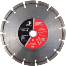 Алмазный диск НИБОРИТ Бетон-Асфальт d 180×22,2 L