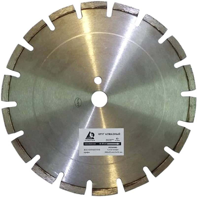 Алмазный диск НИБОРИТ Бетон-Асфальт d 300×25,4 L