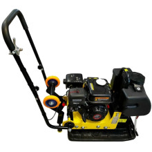 Виброплита SPEKTROS SVP-65 (ДВС Loncin G200F)