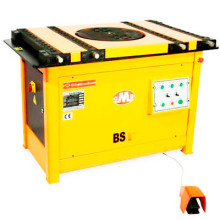 Станок арматурный для гибки BS 50