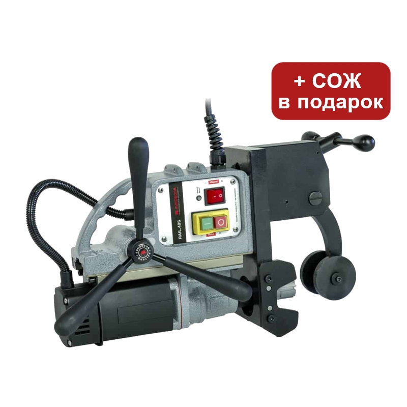 Станок сверлильный электрический ECO.RAIL.40S