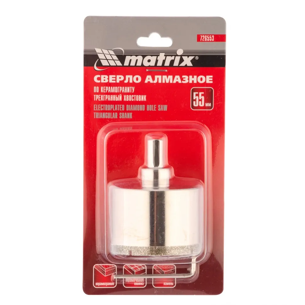 Сверло алмазное по керамограниту, 55х67 мм, трехгранный хвостовик Matrix
