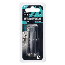 Коронки алмазные METALLICA Optima 8x55 мм, #80, по стеклу, плитке, 2 шт, в блистере