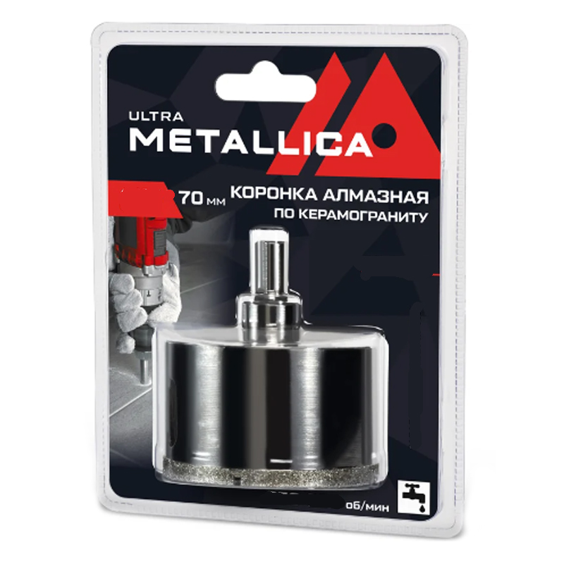 Коронка алмазная METALLICA Ultra 75х70 мм, #46, с сверлом, по керамограниту, плитке, в блистере