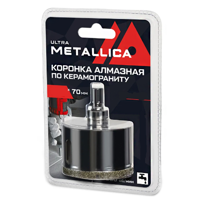 Коронка алмазная METALLICA Ultra 55х70 мм, #46, с сверлом, по керамограниту, плитке, в блистере
