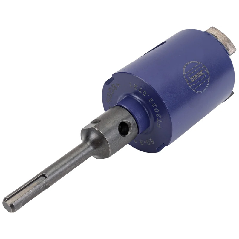 Коронка алмазная по бетону STRONG SDS+ 60 мм (безударная) стк-064