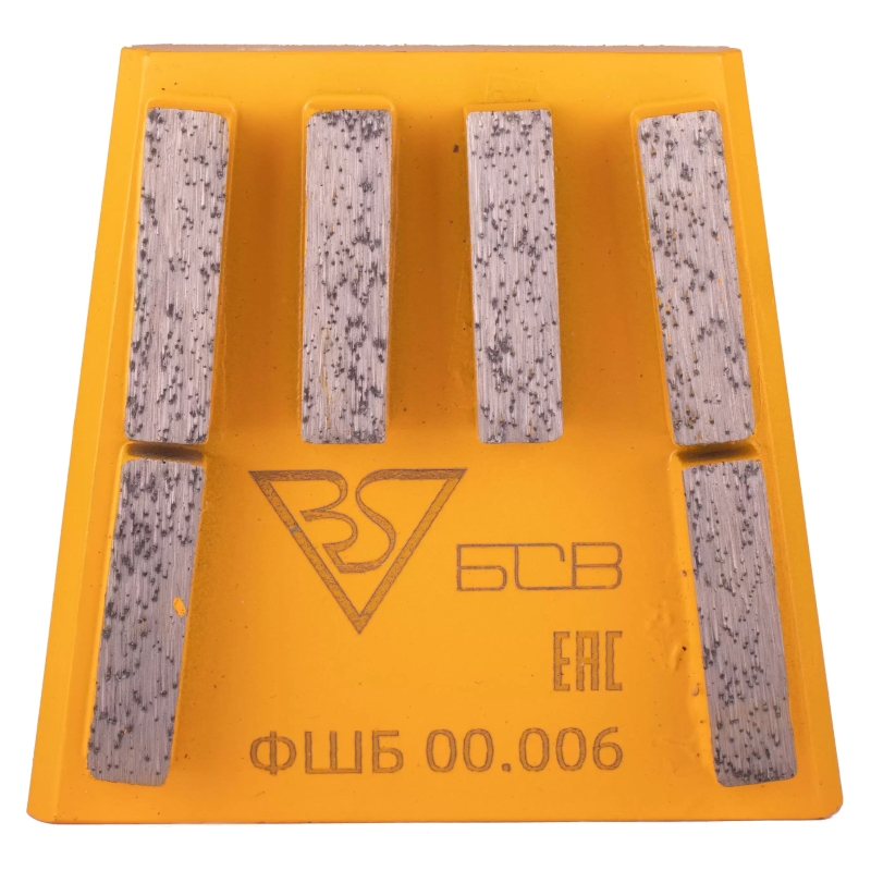 Франкфурт шлифовальный БСВ (ФШБ 00.006)