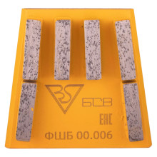 Франкфурт шлифовальный БСВ (ФШБ 00.006)