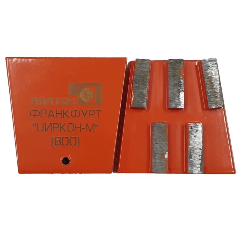 Франкфурт алмазный Циркон-М Z5/800 (для обдирки/шлифовки бетона)