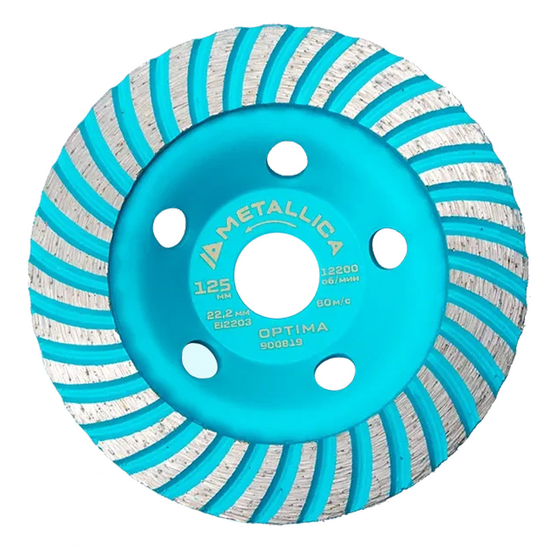 Чашка алмазная турбированная METALLICA Optima 125x22,2 мм, по бетону